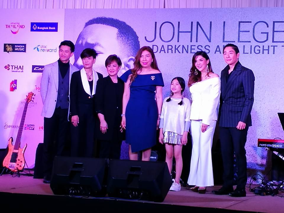 จอห์น เลเจนด์ ดาร์คเน็ซ แอนด์ ไลท์ ทัวร์สุดยิ่งใหญ่ในไทย