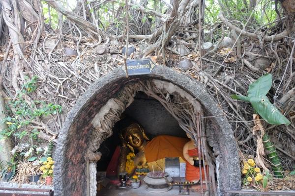 จังหวัดร้อยเอ็ดเมืองน่าเที่ยวแดนอีสาน