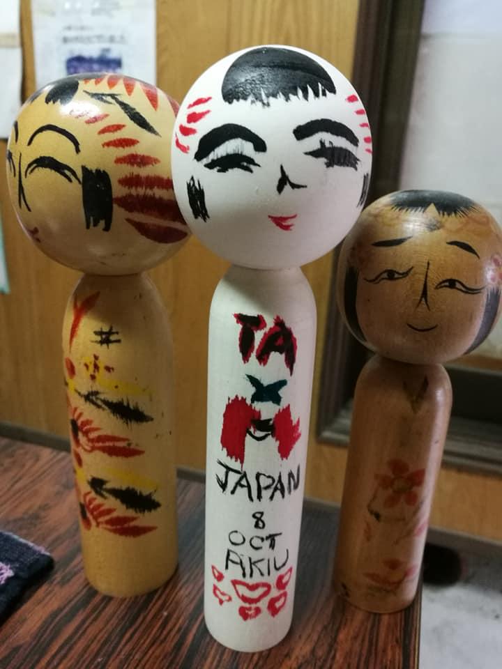 เที่ยวเซนได ไปยลโทโฮคุ (Sendai & Tohoku)