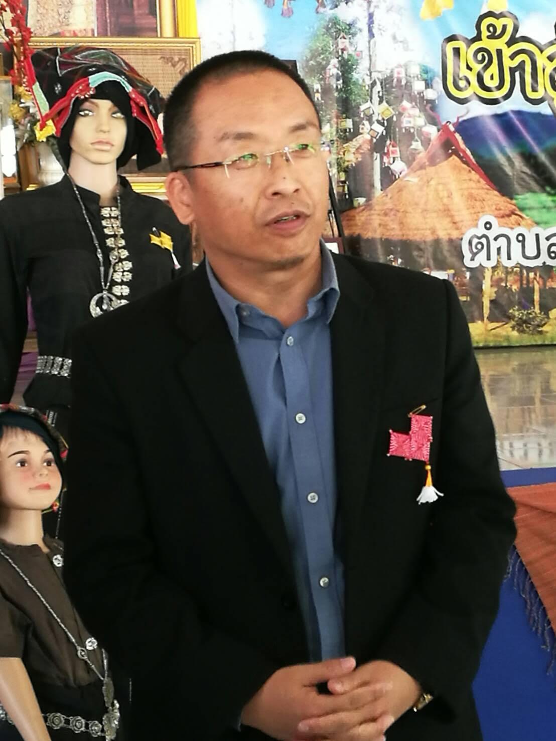 สัมภาษณ์พิเศษท่านทูตแห่งราชอาณาจักรภูฏาน เยี่ยมเยียนจังหวัดเลย เพราะมีครั้งแรกจึงต้องไปครั้งที่ 2