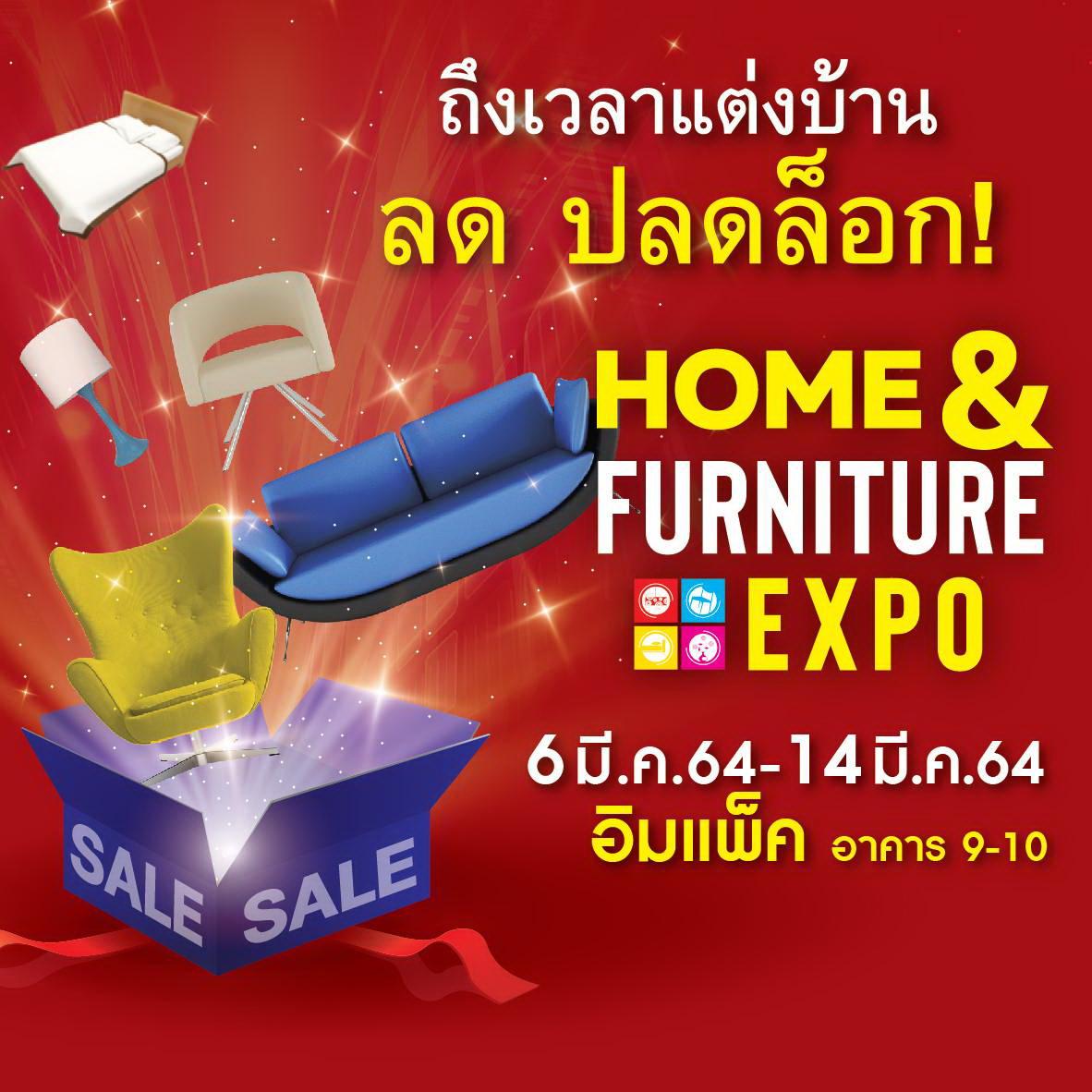 “ยูเนี่ยนแพน” ผนึกพันธมิตร 250 บริษัทชั้นนำจัด Home & Furniture Expo