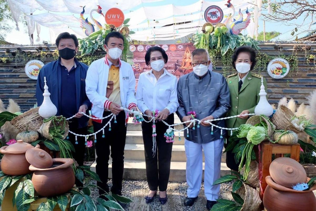 บพข.และกองทุนส่งเสริม ววน.หนุนทุนวิจัยยกระดับอาหารสุขภาพพิษณุโลกศูนย์กลางท่องเที่ยวสุขภาพภาคเหนือตอนล่าง