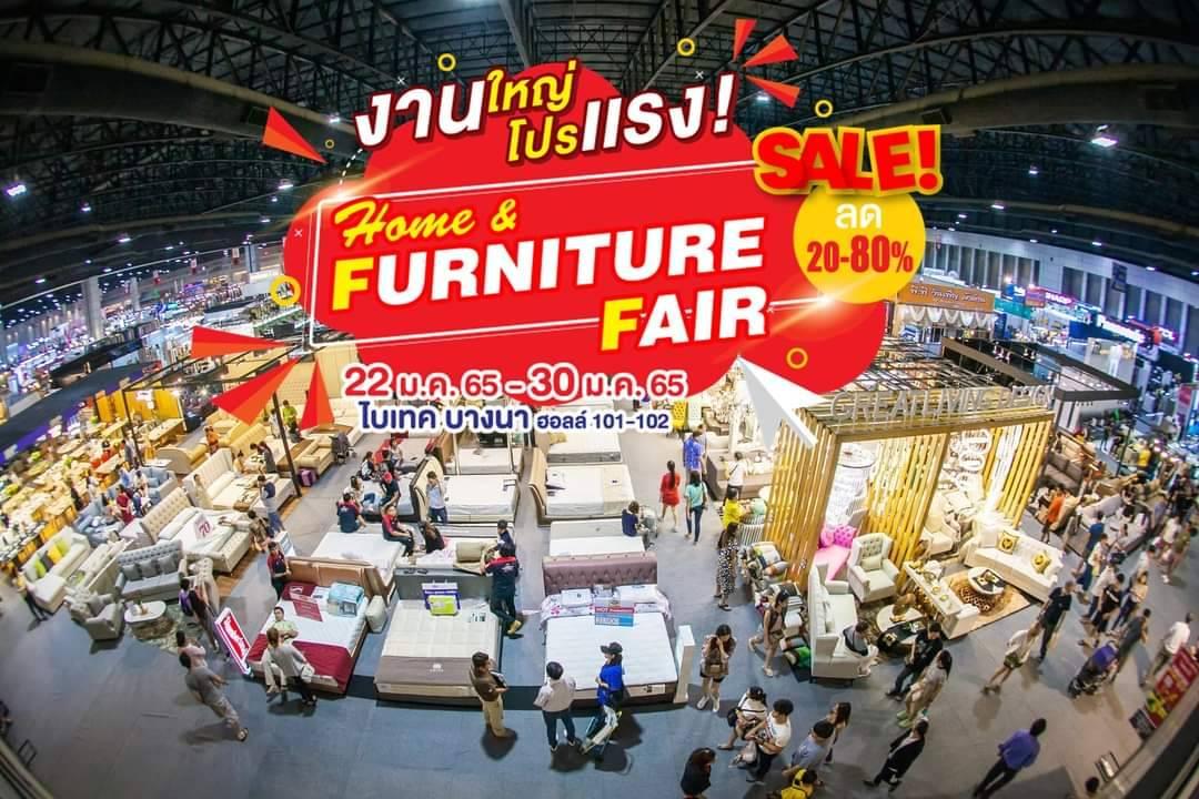 “ยูเนี่ยนแพน” พลิกวิกฤติเป็นโอกาส รุกจัดงาน “Home & Furniture Fair”รับปีเสือ