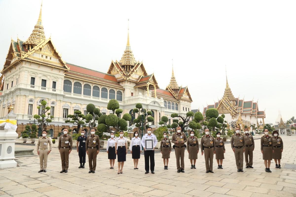 ททท. จัดพิธีมอบรางวัล The Best of SHA แก่พระบรมมหาราชวัง