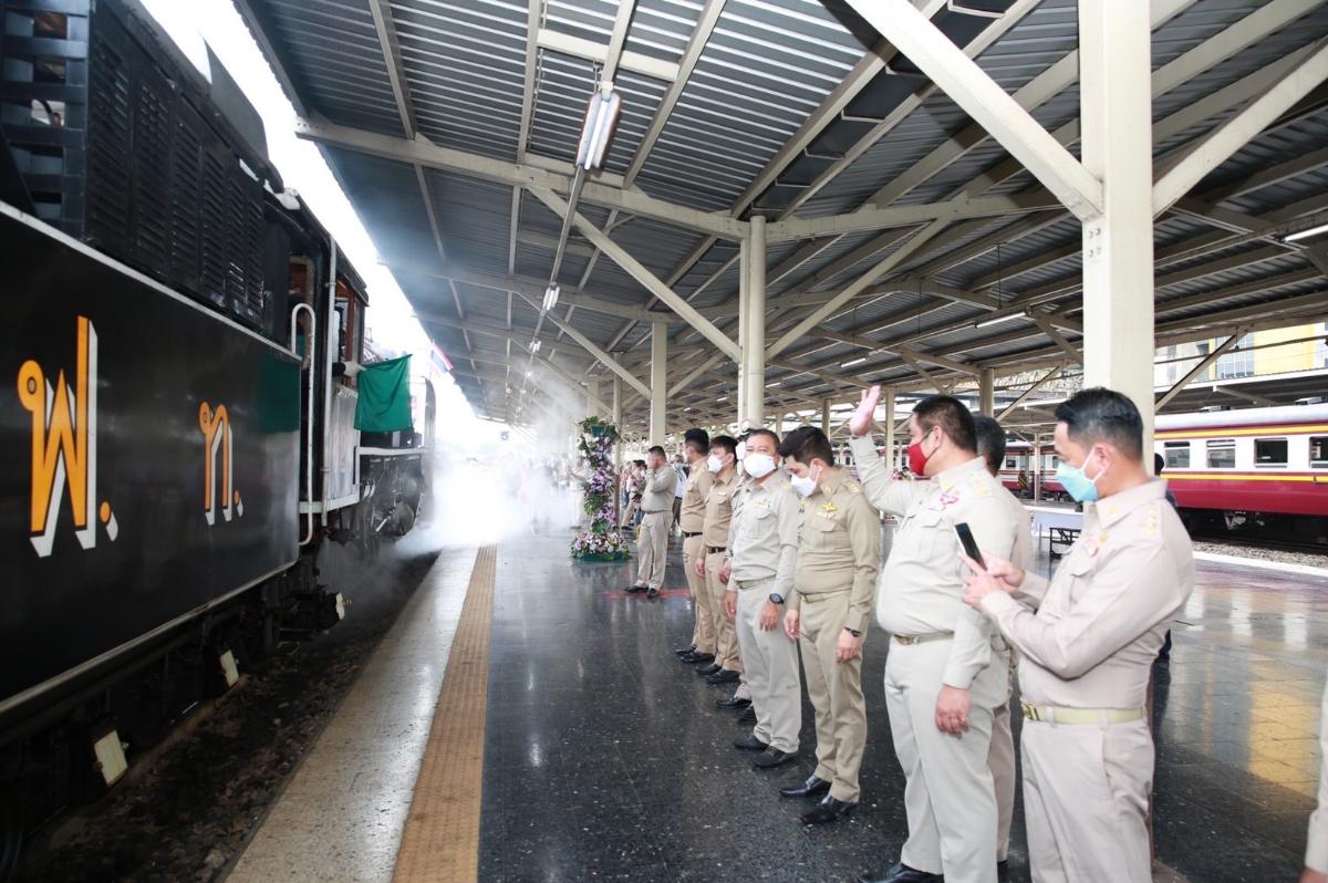 การรถไฟฯ จัดเดินขบวนรถจักรไอน้ำพิเศษนำเที่ยว 3 เส้นทาง นครปฐม อยุธยา และฉะเชิงเทรา