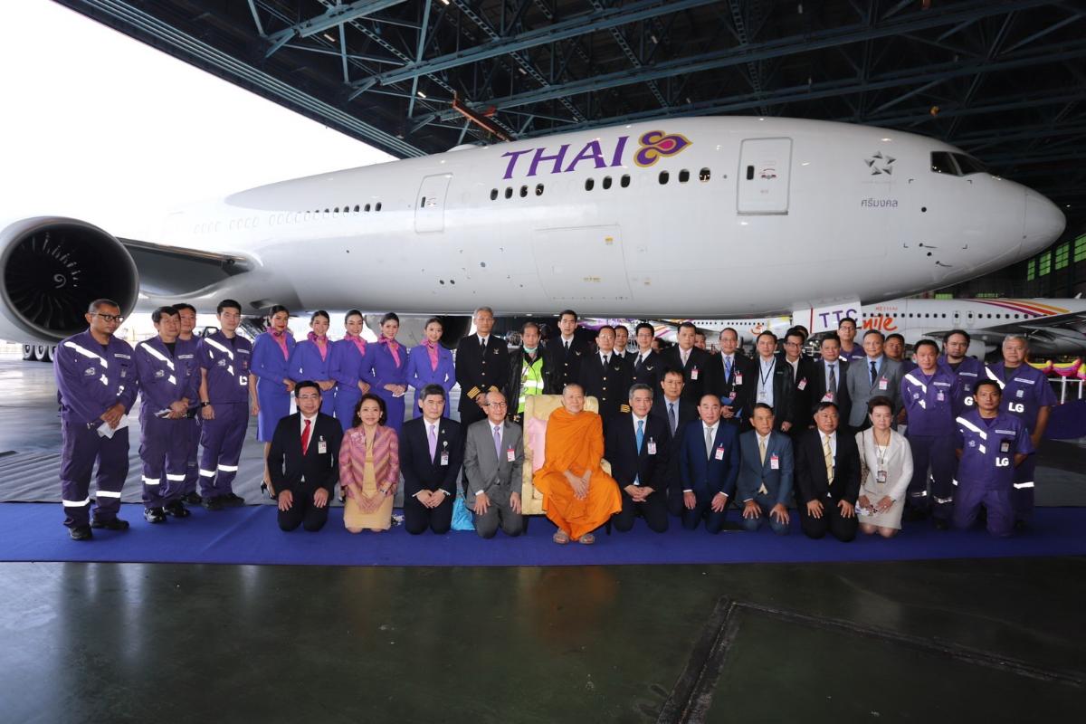การบินไทยรับเครื่องใหม่3ลำ “อลงกรณ์” - “ศรีมงคล” - “เทพราช”