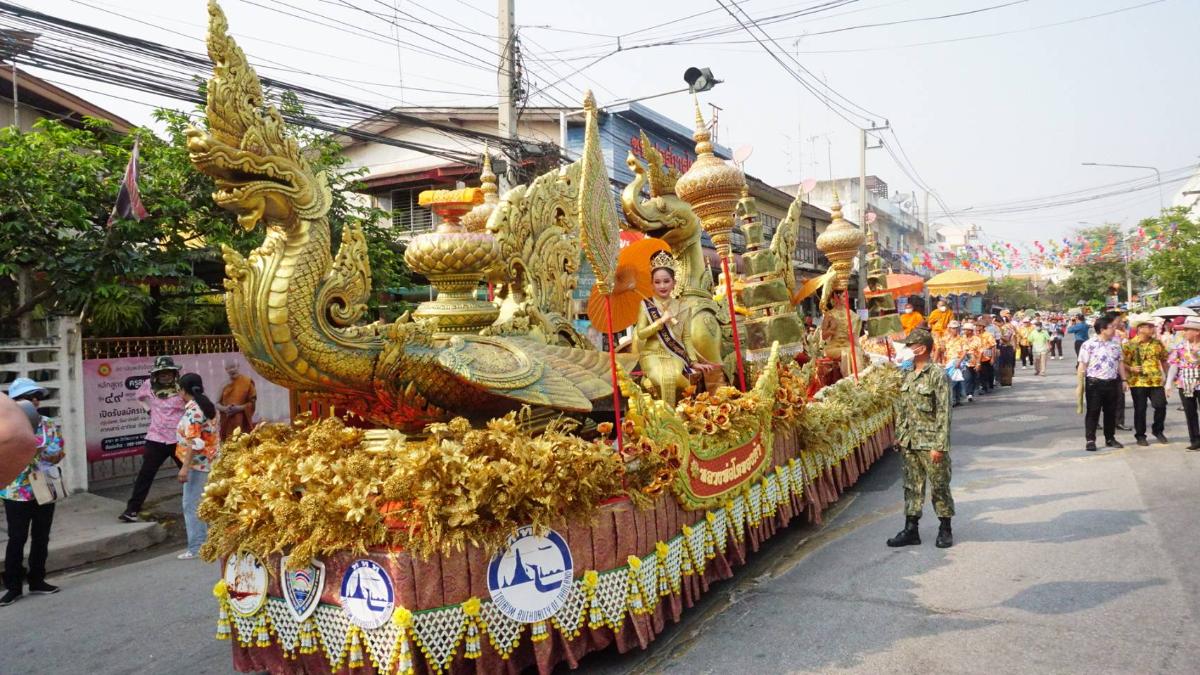 สงกรานต์สุพรรณบุรี 2566 สุดคึกคัก