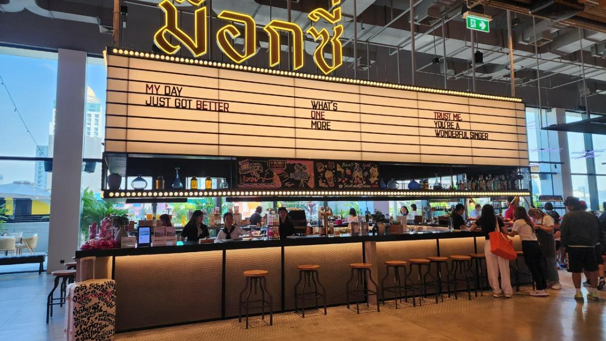 เปิดประสบการณ์สุดยูนีคเส้นทางสายไมซ์ใหม่ “กรุงเทพฯ-นนทบุรี-อยุธยา” กับทีเส็บภาคกลาง