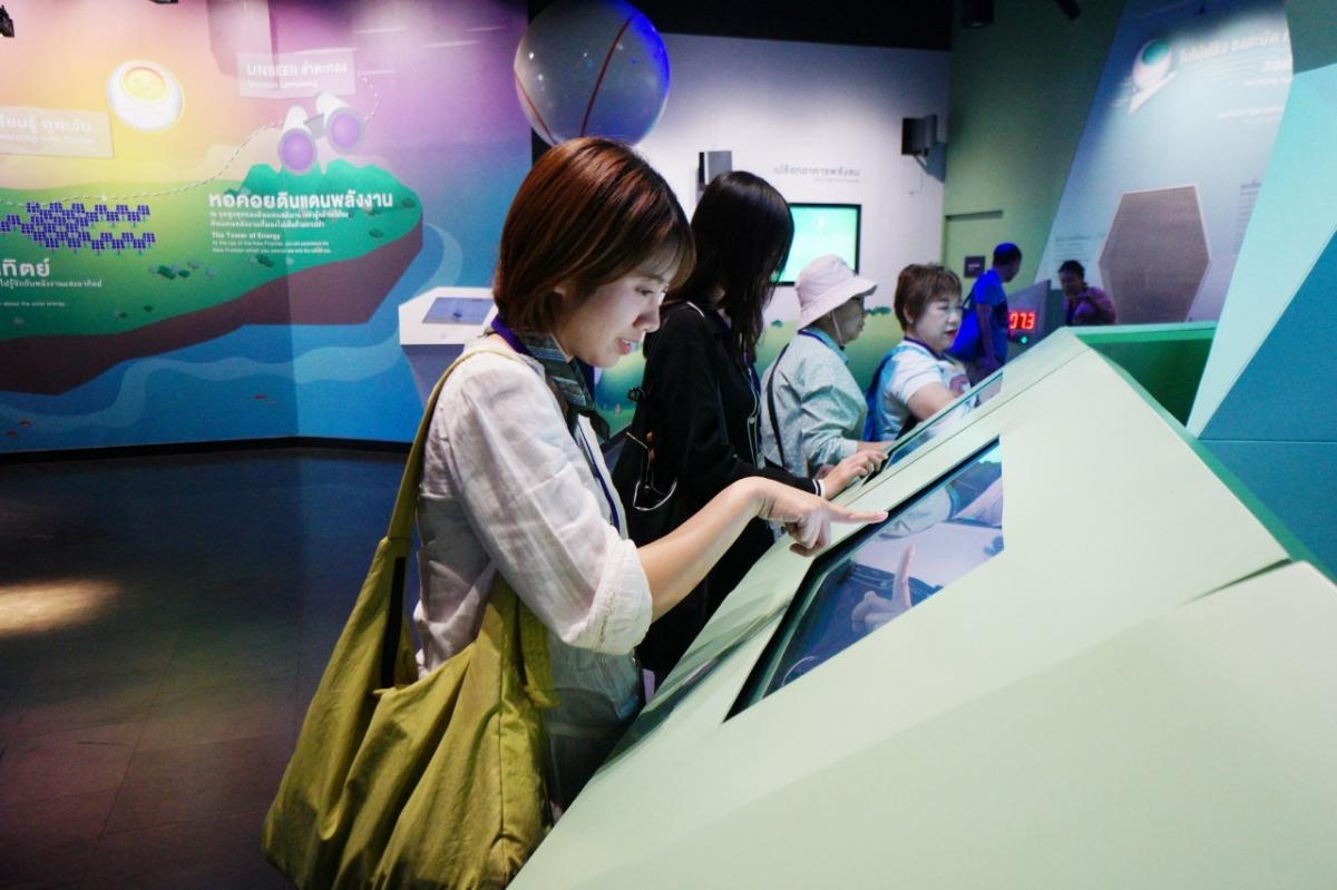 Plug in Green Journey สนุกหรรษาที่โรงไฟฟ้าลำตะคองชลภาวัฒนา
