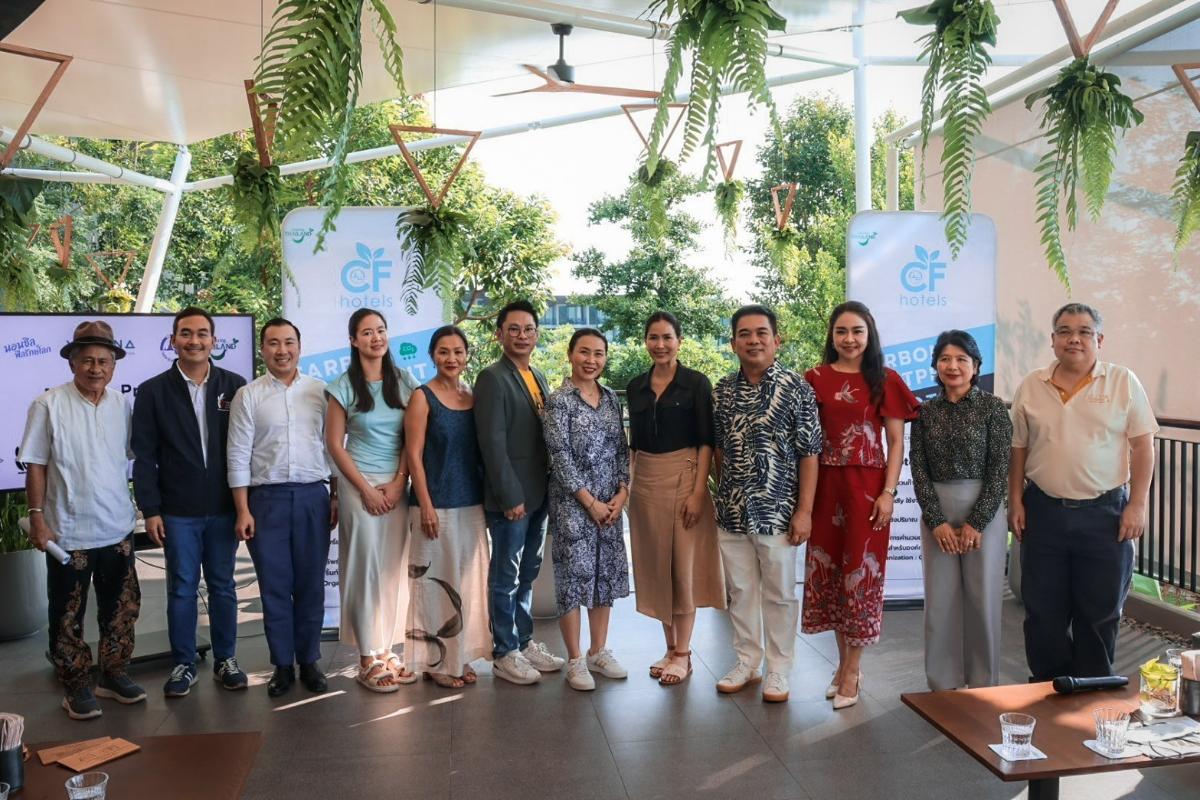“CF-Hotels นอนชิลฟีลรักษ์โลก” Krabi: A Sustainable Haven for Travelers กระบี่ สวรรค์แห่งการพักผ่อนอย่างยั่งยืน