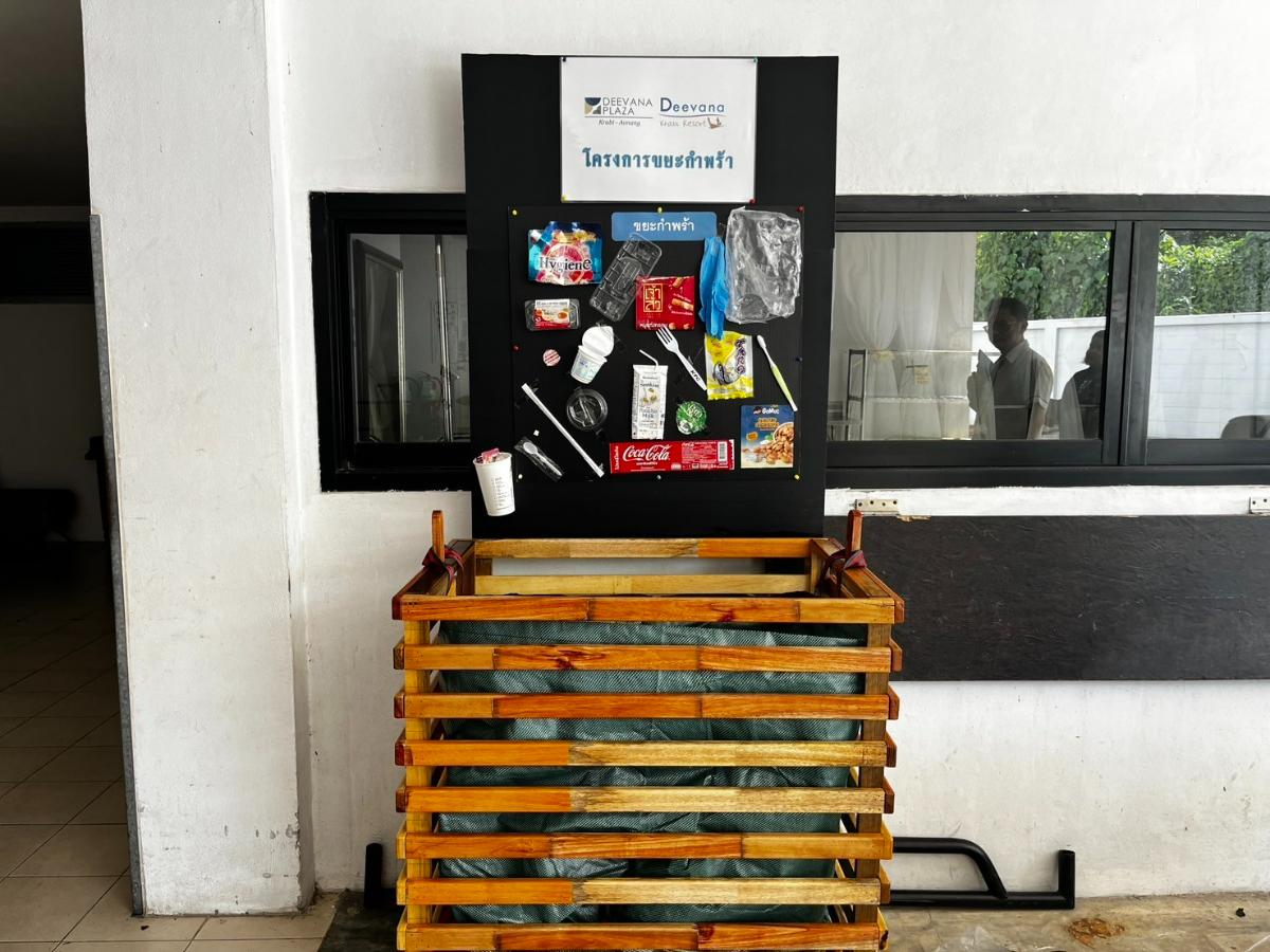 “CF-Hotels นอนชิลฟีลรักษ์โลก” Krabi: A Sustainable Haven for Travelers กระบี่ สวรรค์แห่งการพักผ่อนอย่างยั่งยืน