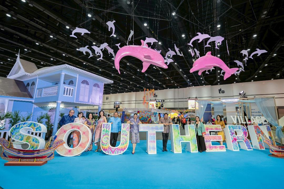 ชวนเที่ยวงานเทศกาลเที่ยวเมืองไทย ประจำปี 2568 ครั้งที่ 43 ณ ศูนย์สิริกิติ์ ยกทุกมิติท่องเที่ยวไทย สร้างแรงบันดาลใจ เดินทางรับ Grand Moment ทั่วไทยตลอดปี