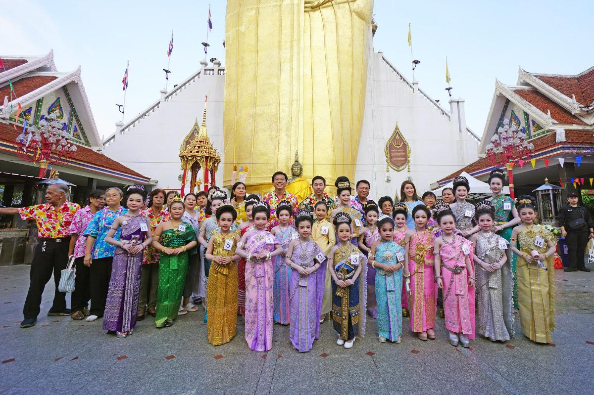 บางจาก คอร์ปอเรชั่น ร่วมส่งเสริมศิลปะ วัฒนธรรม ประเพณีไทย สนับสนุนสำนักงานเขตพระนคร – วัดอินทรวิหาร จัดงาน รื่นเริงสงกรานต์ เบิกบานทั่วพระนคร ร่วมกระตุ้นการท่องเที่ยวช่วงสงกรานต์สุดคึกคัก