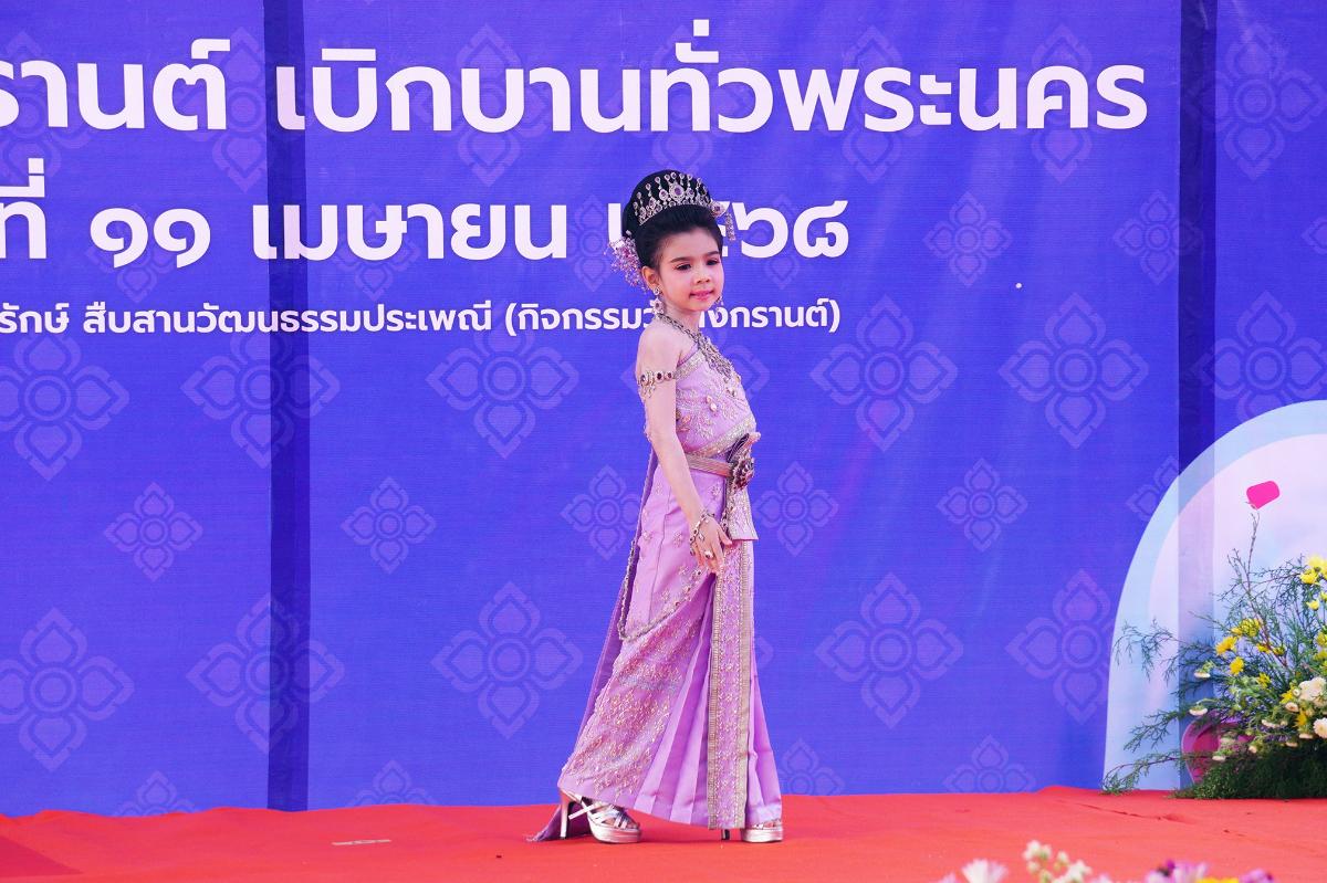 บางจาก คอร์ปอเรชั่น ร่วมส่งเสริมศิลปะ วัฒนธรรม ประเพณีไทย สนับสนุนสำนักงานเขตพระนคร – วัดอินทรวิหาร จัดงาน รื่นเริงสงกรานต์ เบิกบานทั่วพระนคร ร่วมกระตุ้นการท่องเที่ยวช่วงสงกรานต์สุดคึกคัก