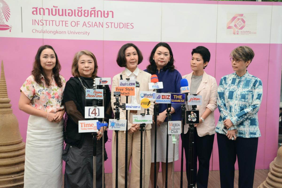สถาบันเอเชียศึกษา จุฬาฯ ผนึกบพข.นำเสนอข้อค้นพบ “สงกรานต์ New Narrative” ยกระดับเทศกาลไทยสู่เทศกาลโลกเพื่อการขับเคลื่อน Soft Power