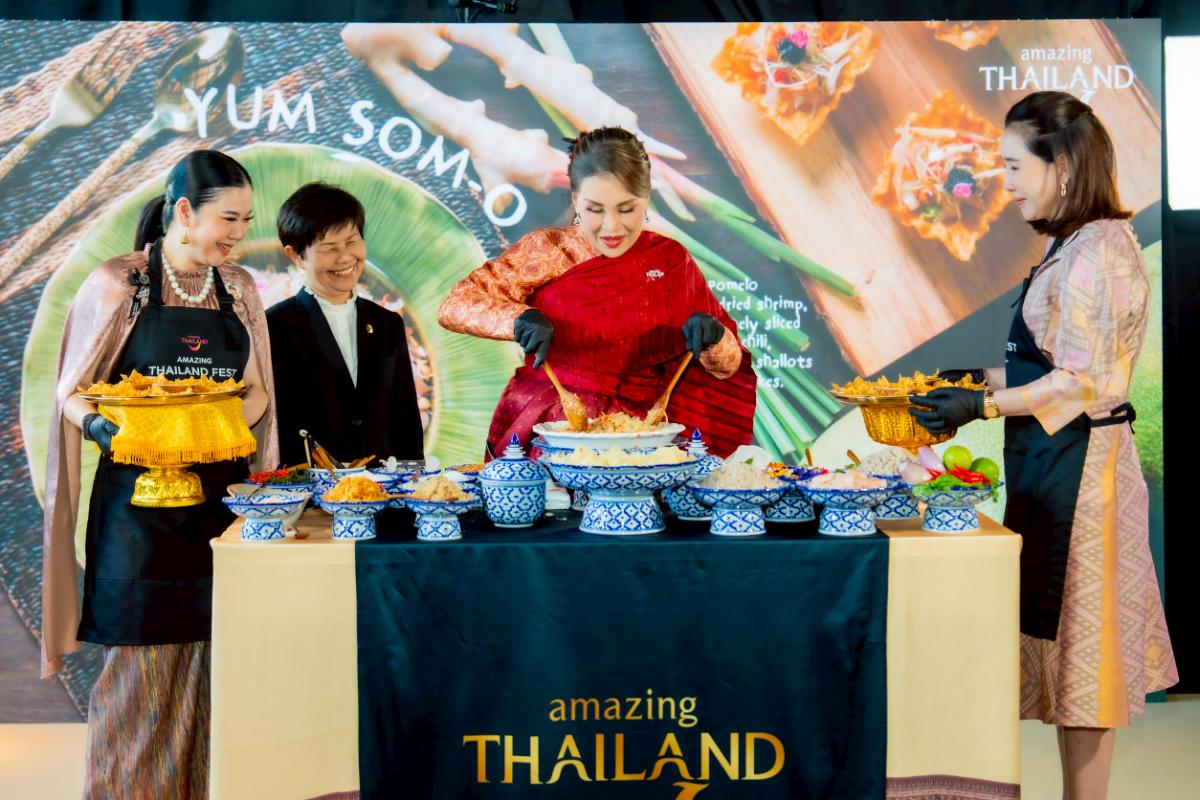 รสชาติไทยบุกยุโรปส่งเสริมการท่องเที่ยวเชิงอาหาร (Gastronomy Tourism) ทูลกระหม่อมฯเสด็จเป็นองค์ประธานเปิดงาน