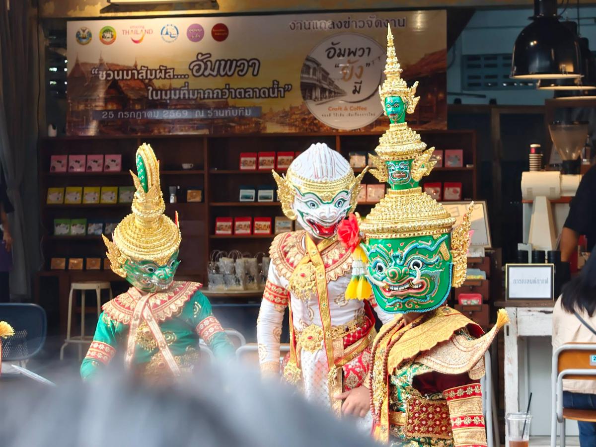 ททท. สมุทรสงครามจัดหลากหลายกิจกรรมสร้างการเดินทางสู่พื้นที่ จัด“ไหว้พระ ทศวัด 2 สมุทร”