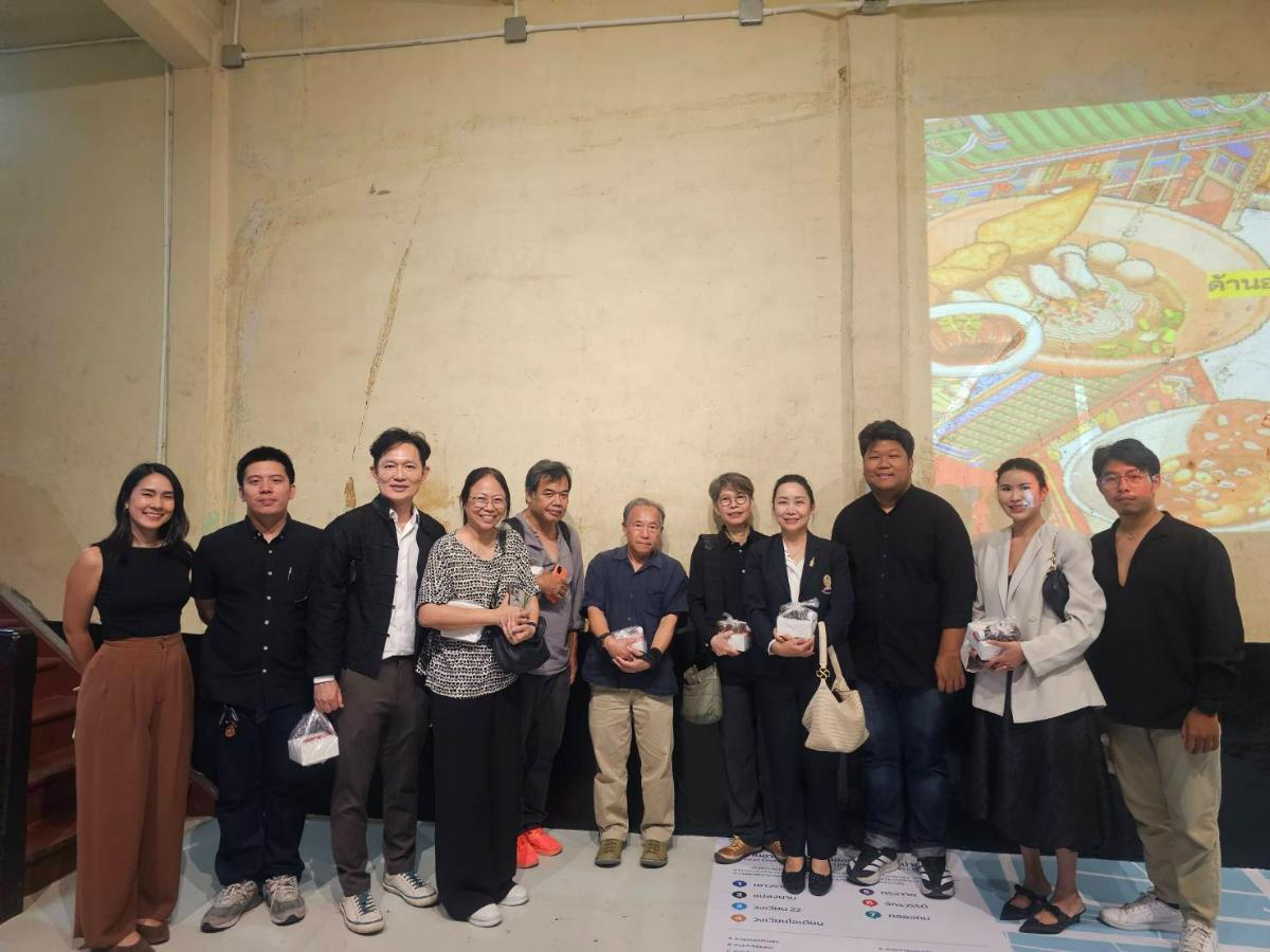 โครงการมรดกเมืองสามัญ “อาหาร–พื้นที่ศักดิ์สิทธิ์” สู่เศรษฐกิจสร้างสรรค์