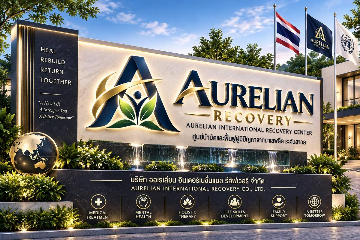 เปิดตัวยิ่งใหญ่อาณาจักรธุรกิจหมื่นล้าน “AURELIAN GROUP”  หรือกลุ่มบริษัท AG เขย่าวงการธุรกิจ จัดตั้งบริษัทในเครือ 27 บริษัท