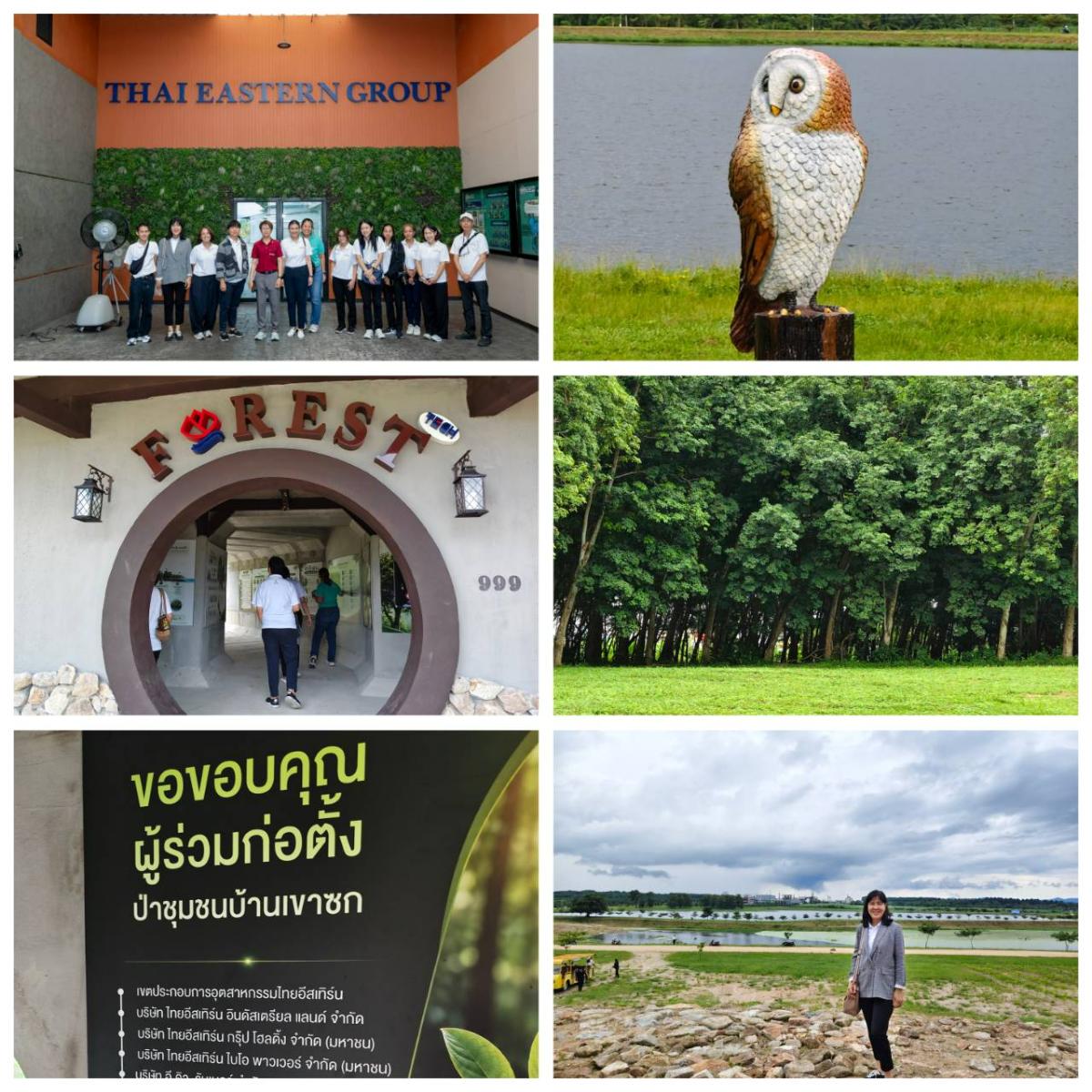 ทีเส็บยกระดับไมซ์สู่กลไกขับเคลื่อนเศรษฐกิจพื้นที่ EEC เชื่อม 5 กลุ่มอุตสาหกรรมเป้าหมาย สู่โอกาสทางธุรกิจและการลงทุน